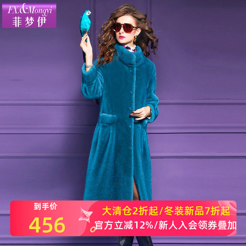 菲梦伊毛茸茸外套女冬季新款高品质加厚保暖轻奢贵妇妈妈中长大衣,女装/女士精品,毛呢外套,淘宝优惠券,粉丝福利购,淘宝优惠卷