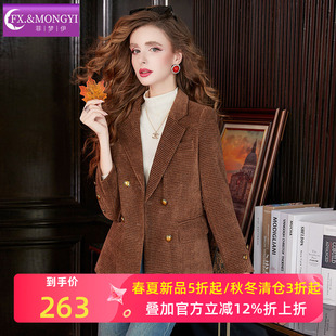 高级感立体剪裁气质修身 时尚 上衣 外套女秋冬季 菲梦伊复古红色西装