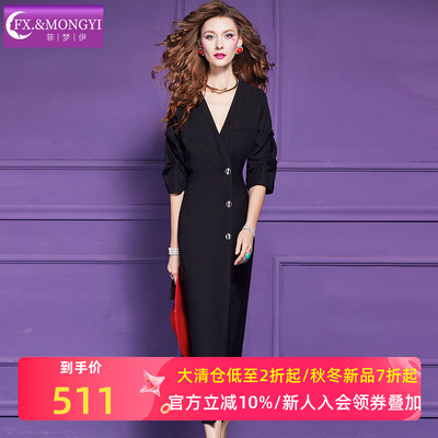 菲梦伊黑色连衣裙女秋季新款别致高级感轻奢气质修身V领包臀裙子