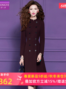 菲梦伊紫色连衣裙女冬季法式高级感气质收腰双排扣中长款A字裙子