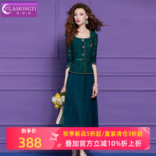 菲梦伊原创蕾丝网纱连衣裙女秋季新款复古优雅端庄大气设计感裙子