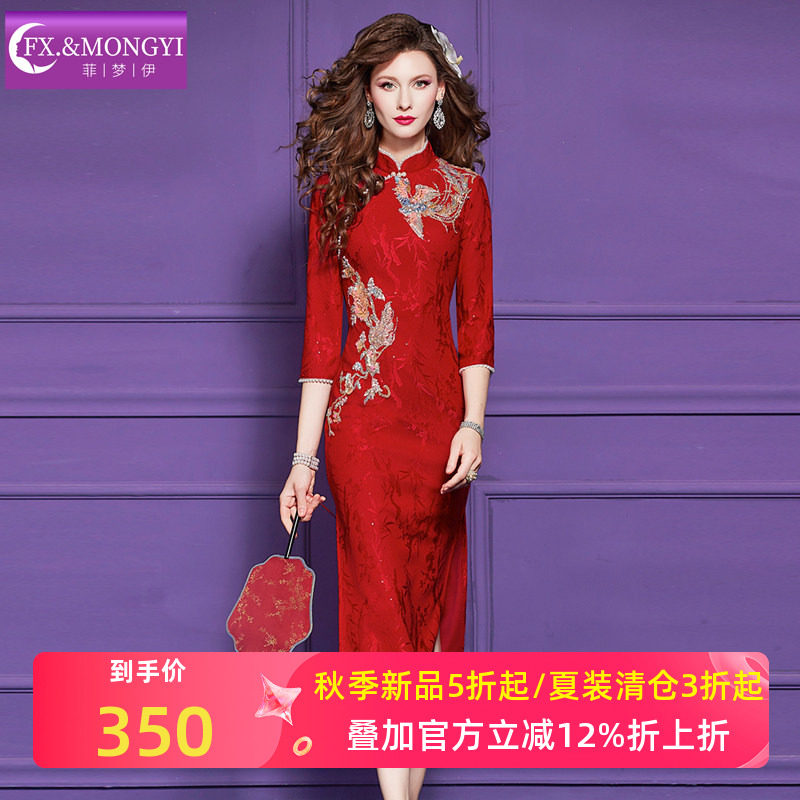 菲梦伊重工刺绣钉珠红色连衣裙女秋季国风立领修身开叉改良旗袍裙图片
