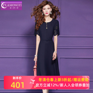 菲梦伊镂空钩花连衣裙女短袖夏季复古简约风优雅收腰圆领中长裙子