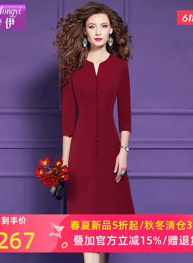 菲梦伊红色连衣裙女秋装新款高级感轻熟显瘦时尚修身气质A字裙子