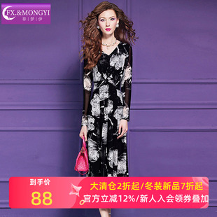 菲梦伊印花黑色连衣裙女秋季 复古优雅高端轻熟气质V领长裙子 法式