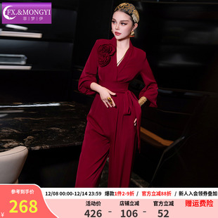 V领职业阔腿裤 垂感收腰时尚 子 女秋季 菲梦伊红色贴花设计感连体裤