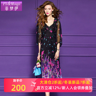菲梦伊100桑蚕丝印花连衣裙女夏装 复古别致高端真丝阔太太长裙子
