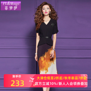 假两件高腰V领百褶裙子 夏季 菲梦伊渐变印花黑色西装 连衣裙女短袖