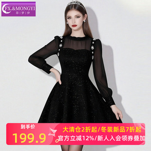 菲梦伊烫钻黑色衬衫连衣裙女长袖春季法式小香风名媛收腰A字短裙