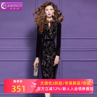 菲梦伊亮片金丝绒连衣裙女春季复古新中式设计感立领修身改良旗袍