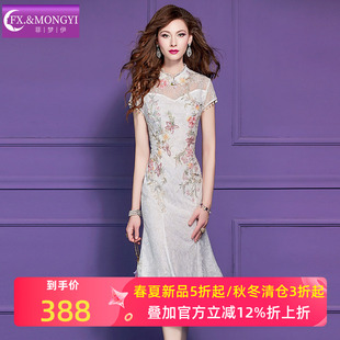 菲梦伊蕾丝绣花白色连衣裙女短袖夏季轻熟高端修身气质改良旗袍裙