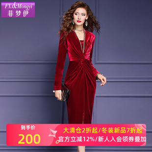 菲梦伊红色金丝绒连衣裙女长袖秋季法式高级感收腰V领打底裙礼服