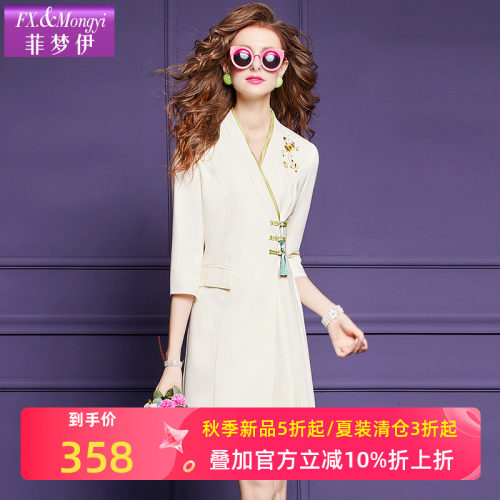 菲梦伊新中式连衣裙女夏
