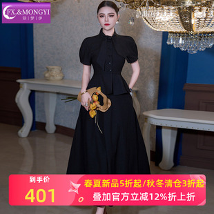 衬衫 菲梦伊黑色设计感时尚 蝴蝶结立领短袖 女夏季 A字裙两件套 套装