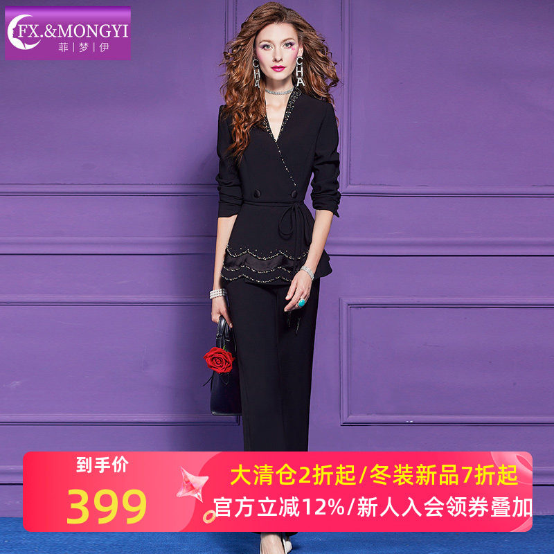 菲梦伊原创红色西装套装女秋季钉珠荷叶边设计感职业上衣休闲裤子,女装/女士精品,时尚套装,淘宝优惠券,粉丝福利购,淘宝优惠卷