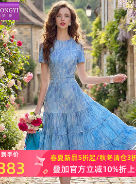 菲梦伊蓝色印花连衣裙女短袖夏装时尚洋气减龄收腰超仙中长款裙子