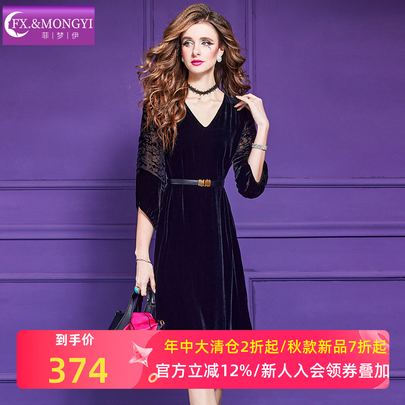 菲梦伊黑色金丝绒连衣裙女秋装轻奢高级感收腰赫本风小个子大码裙