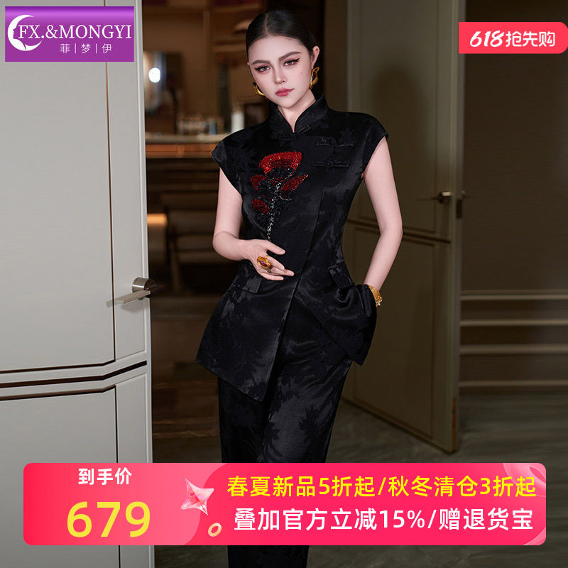菲梦伊黑色绣花西装套装女夏季高端新中式盘扣唐装上衣休闲阔腿裤