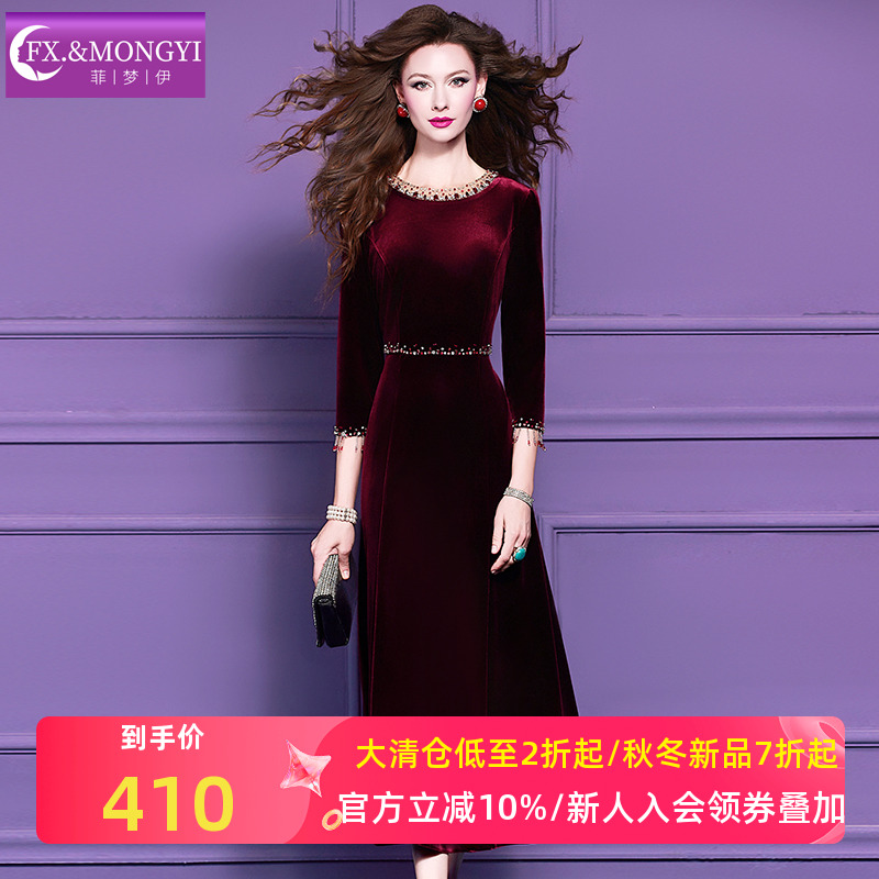 菲梦伊原创钉珠红色金丝绒连衣裙女冬季轻熟女人味收腰打底长裙子