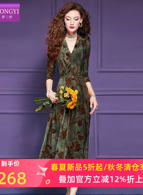 菲梦伊绿色印花连衣裙女秋装复古高贵别致收腰V领打底长裙子礼服