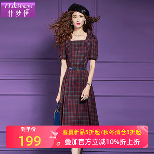 菲梦伊格子红色连衣裙女短袖夏季复古洋气减龄收腰方领A字长裙子