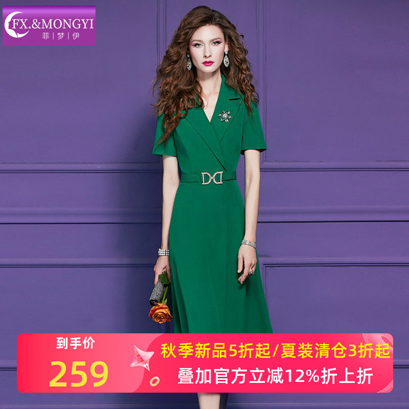 菲梦伊绿色西装领连衣裙女短袖夏季气质通勤独特别致时尚简约裙子图片