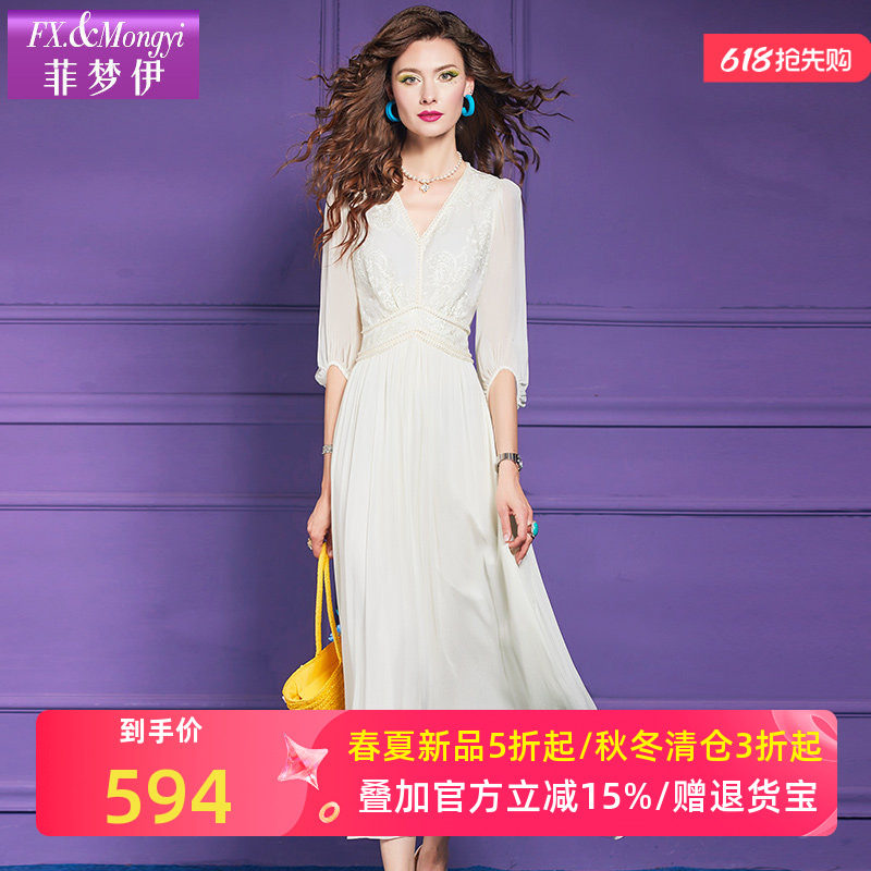菲梦伊桑蚕丝钉珠绣花白色连衣裙女夏季高端真丝拼接收腰超仙长裙