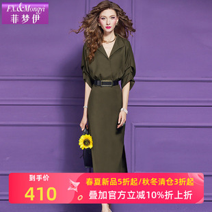 菲梦伊高级设计感衬衫连衣裙女秋装通勤简约时尚收腰气质开叉裙子