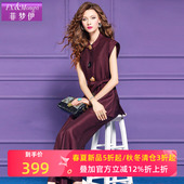 上衣宽松阔腿裤 菲梦伊高级感时尚 别致收腰设计感衬衫 女夏季 子 套装