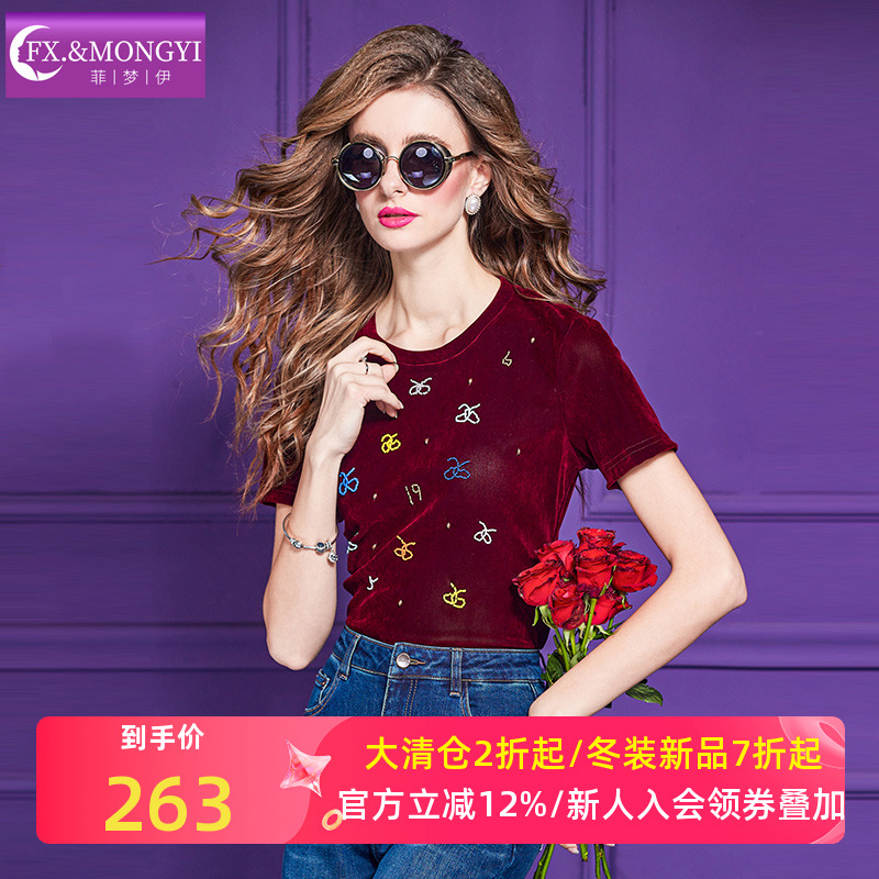 菲梦伊红色金丝绒绣花打底衫t恤女秋季复古百搭显瘦修身内搭上衣