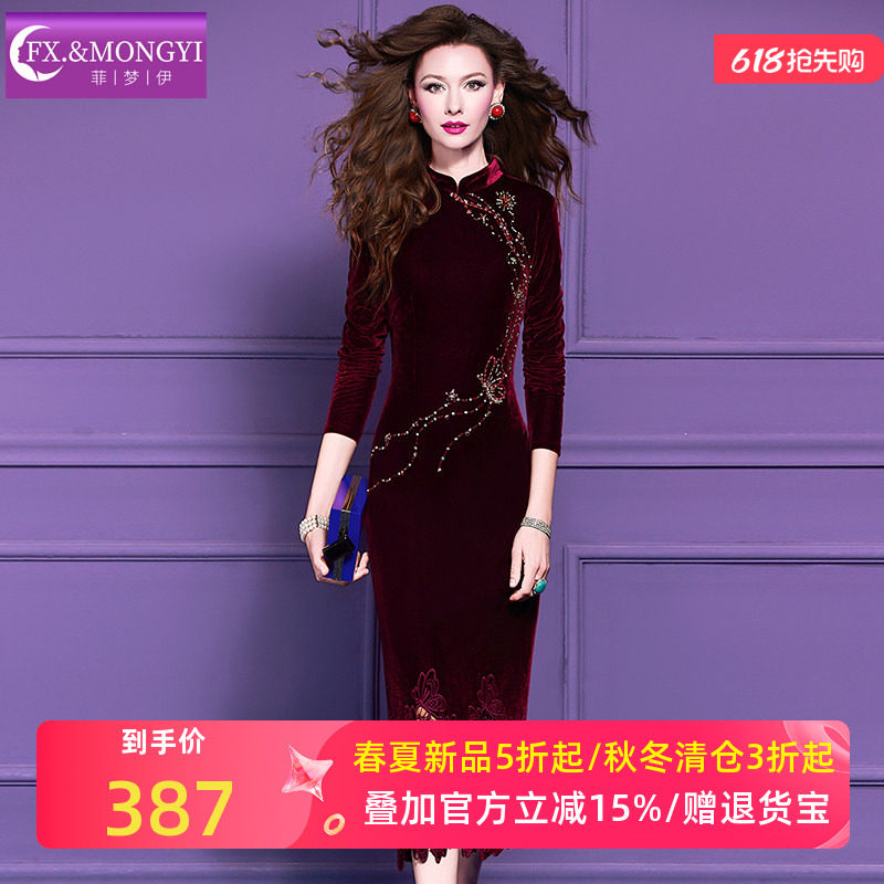 菲梦伊蕾丝边钉珠红色金丝绒连衣裙女冬季新中式立领改良旗袍裙子