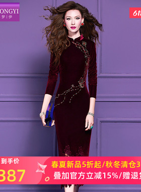 菲梦伊蕾丝边钉珠红色金丝绒连衣裙女冬季新中式立领改良旗袍裙子