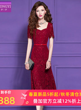 菲梦伊亮片蕾丝红色连衣裙女短袖夏季名媛淑女气质方领中长款裙子
