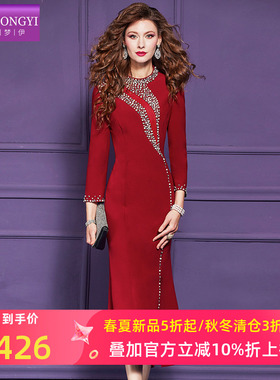 菲梦伊钉珠红色连衣裙女长袖春季高级感轻熟本命年优雅长裙子礼服
