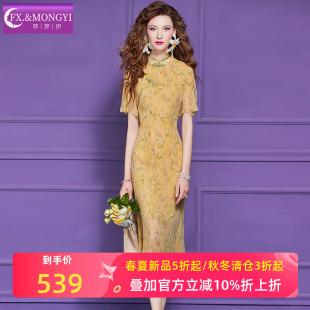 菲梦伊100桑蚕丝黄色印花连衣裙女夏装新中式国风盘扣真丝旗袍裙