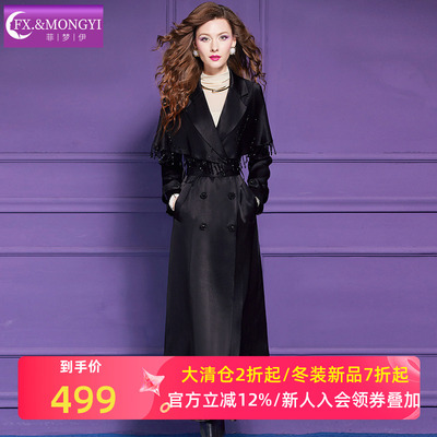 菲梦伊流苏边钉珠黑色西装风衣外套女秋季商务休闲收腰中长款大衣