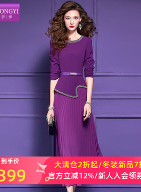 菲梦伊原创钉珠紫色连衣裙女长袖秋装别致独特绝美收腰百褶长裙子