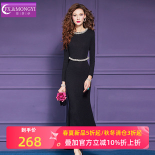 菲梦伊黑色连衣裙女长袖秋装法式轻熟赫本风修身气质女神范长裙子