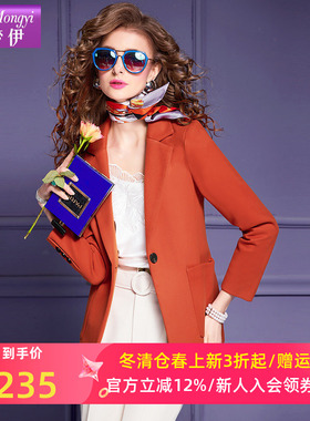 菲梦伊纯色西装外套女秋季新款时尚高级感简约商务通勤气质OL上衣