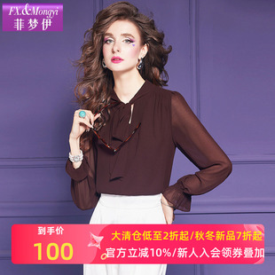 设计感小众别致独特气质职业上衣 秋装 菲梦伊蝴蝶结系带衬衫 女长袖