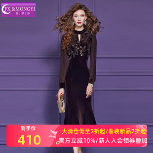 菲梦伊金丝绒绣花连衣裙女春季复古高腰轻熟气质女人味鱼尾裙旗袍