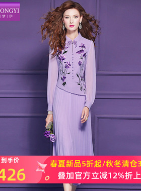 菲梦伊原创紫色绣花连衣裙女春季国风中式立领设计感假两件百褶裙