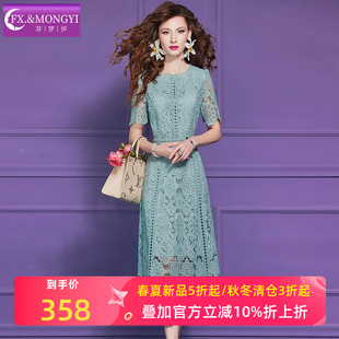 菲梦伊镂空钩花蕾丝连衣裙女短袖夏季轻奢名媛淑女时尚中长款裙子