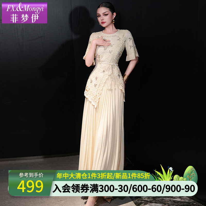菲梦伊名媛高级感时尚套装女夏季镂空蕾丝设计感气质上衣百褶半裙