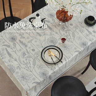 家居桌布防水防油免洗客厅长方形餐桌布法式浪漫茶几通用餐桌台布