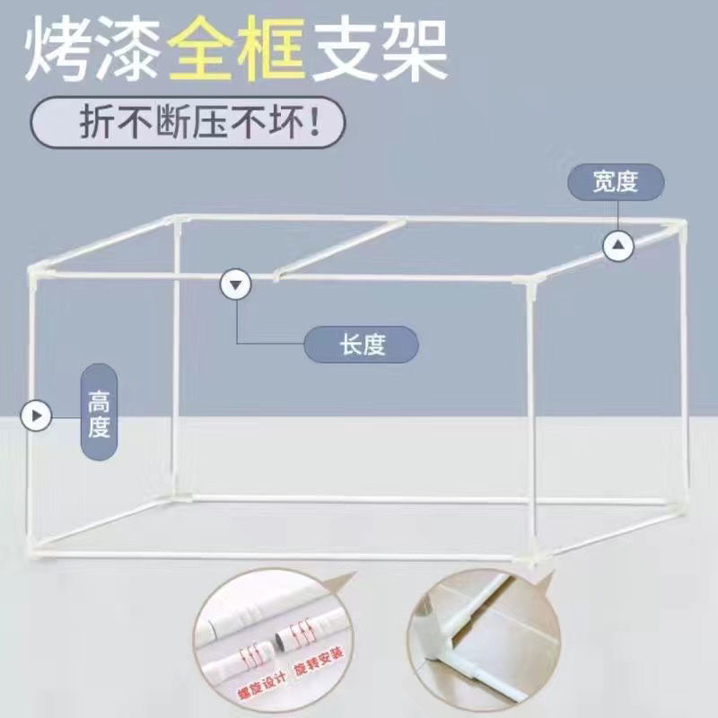 可伸缩学生床帘下铺支架杆单买