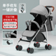 伞车 婴儿推车轻便简易便携可折叠可坐可躺幼儿童小孩宝宝外出四季