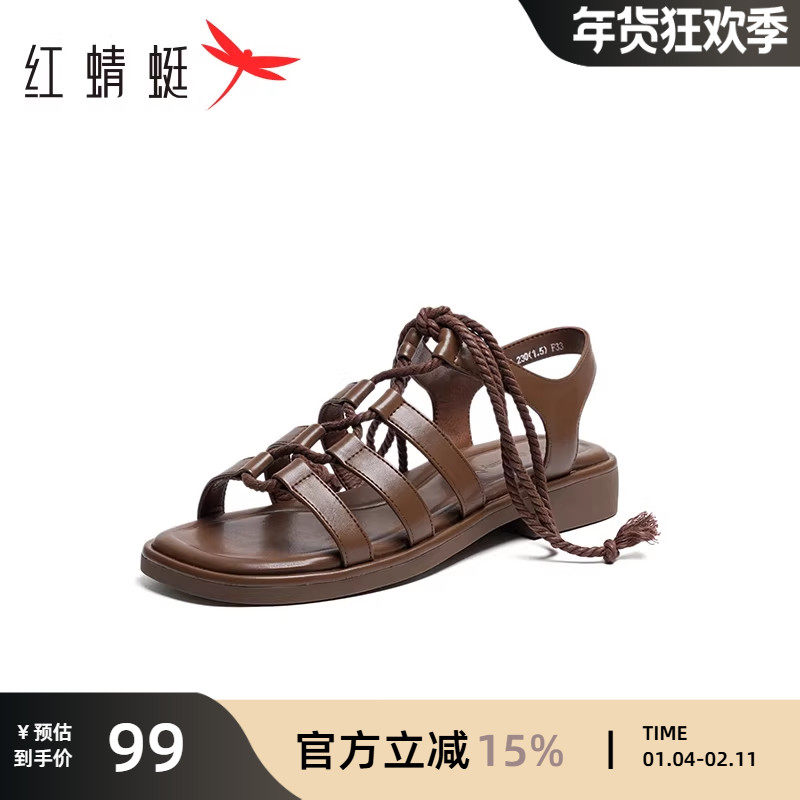 红蜻蜓平底罗马凉鞋女夏季新款百搭法式交叉绑带休闲透气外穿女鞋