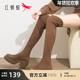 红蜻蜓过膝长靴女春秋冬季 新款 女靴厚底增高瘦瘦靴子高筒弹力靴