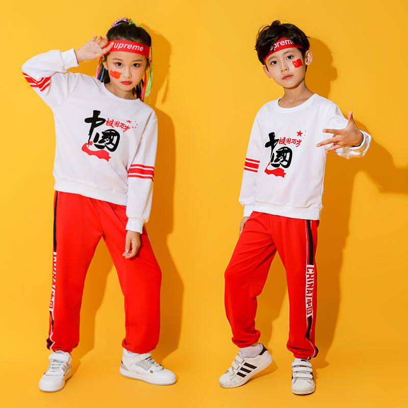 建党节儿童开幕式演出服啦啦队服装男女学生运动会舞蹈比赛表演服